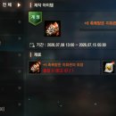주식회사 나인스톤 인벤
