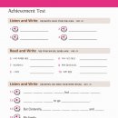 삼성도토리수학학원 이미지