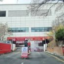 이태원 젊음의길 이미지