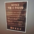 봉명가 | 봉명동 핫플 봉명데이 방문후기 봉명데이 완벽 가이드