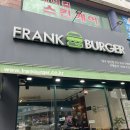 대구 상인동 버거 맛집 프랭크버거 다녀온 후기