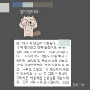 아라영수학원 | 아라중/아라고학원 국영수채움 학부모님 리뷰모음.ZIP! (10월 최근)