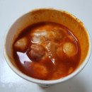 카페인중독 - 천안시 동남구 충절로 277 | 카페인중독