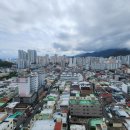 합성동103 이미지