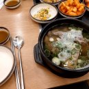 최종희부뚜막 이미지