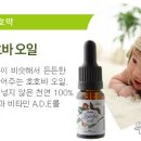 라테라피 - 서구 | 라테라피