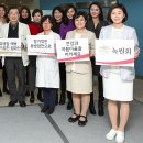 의료법인 제일병원 - 서초구 | 의료법인 제일병원