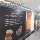 노은서로(유성-61) 이미지