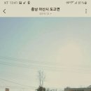 도고계량증명업소 이미지