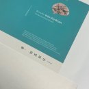 4월 첫번째 일상