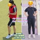 커브스 보람클럽 이미지