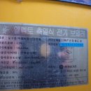 호저로 이미지