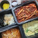 아산 모종동 맛집 술안주 최고 신홍닭발 후기