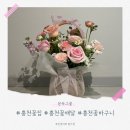 문득 그집 이미지