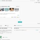 유창길한의원 이미지