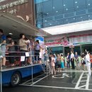 대선유통 이미지