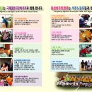 홍성이주민센터 이미지