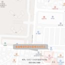 대의부동산공인중개사사무소 이미지