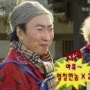 삼성갈미조개 이미지