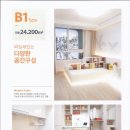 마포-상암-마포-669 네이버블로그