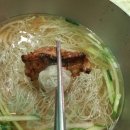 청수갈비
