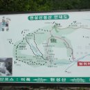 거송골 이미지