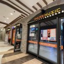 어뮤즈 코인노래연습장 이미지