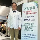 보람내과의원