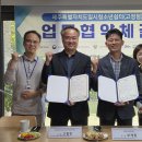 제주특별자치도일시청소년쉼터(고정형)