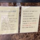 감로한의원 이미지