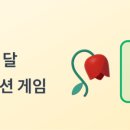 토스맘 이미지