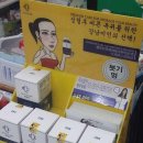 강남드림약국 이미지