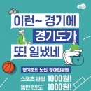 1000 이미지