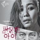 한범희 카카오 검색결과