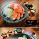 이자카야우규영등포 네이버블로그