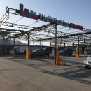 흥업셀프손세차장 이미지