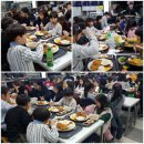 고척1동주민센터 이미지