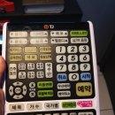 방방노래연습장 이미지