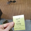 홈푸드식당 | 보령제약 구내식당(동원홈푸드) 후기