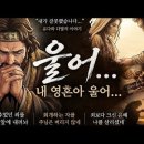 다말: 그녀와 동침한 모든 남자는 죽었다 – 유다가 경고를 무시하고 대가를 치르기 전까지 이미지