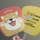 버블팝잉글리쉬영어학원