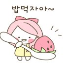진해반점 이미지