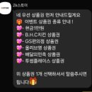 2K 스토어