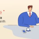 중증장애인지역생활지원센터 이미지