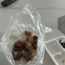 용문당치킨 네이버블로그