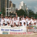 아리랑 태권도장 이미지