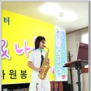구미리 경로당 이미지