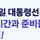 더감법률사무소