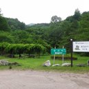 하진삼거리 이미지