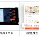 리라소프트 이미지